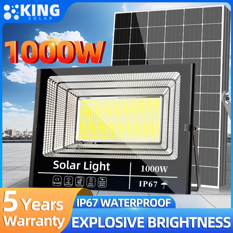 KING (ตัวเรือนโลหะ ) ไฟโซล่าเซลล์ 1000w 500w 300w 200w solar light outdoor สปอร์ตไลท์ แบตโซล่าเซลล์ โซล่าเซลไฟบ้าน