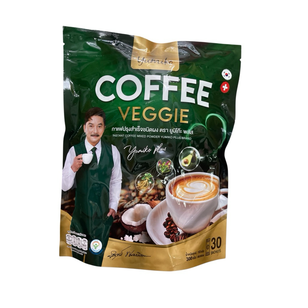 [1แถม1] ยูมิโกะ กาแฟผัก Yumiko Veggie Coffee มีคอลลาเจน กาแฟผักไฟเบอร์ คลอโรฟิลล์ ถ่ายดี ไม่มีน้ำตาล