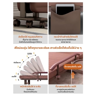 FMD เตียงพับ (คิงไซส์) 120 ซม. มัลติฟังก์ชั่น เตียงพับ พักกลางวันออฟฟิศ เตียงเดี่ยวเตียงคู่ เตียงบ้าน เตียงพับ