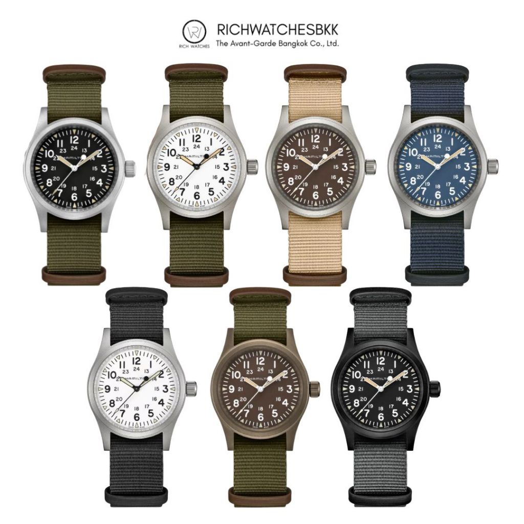 นาฬิกา HAMILTON รุ่น KHAKI FIELD MECHANICAL