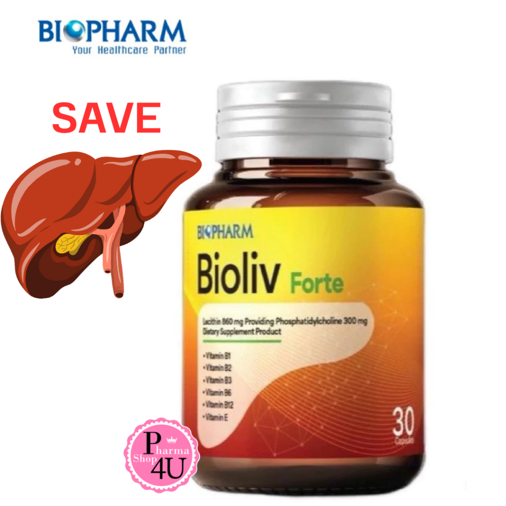 BIOPHARM Bioliv Forte ดูแลสุขภาพ กลไก ฟื้นฟู ซ่อมแซม ปกป้อง ขนาด 30แคปซูล #12322