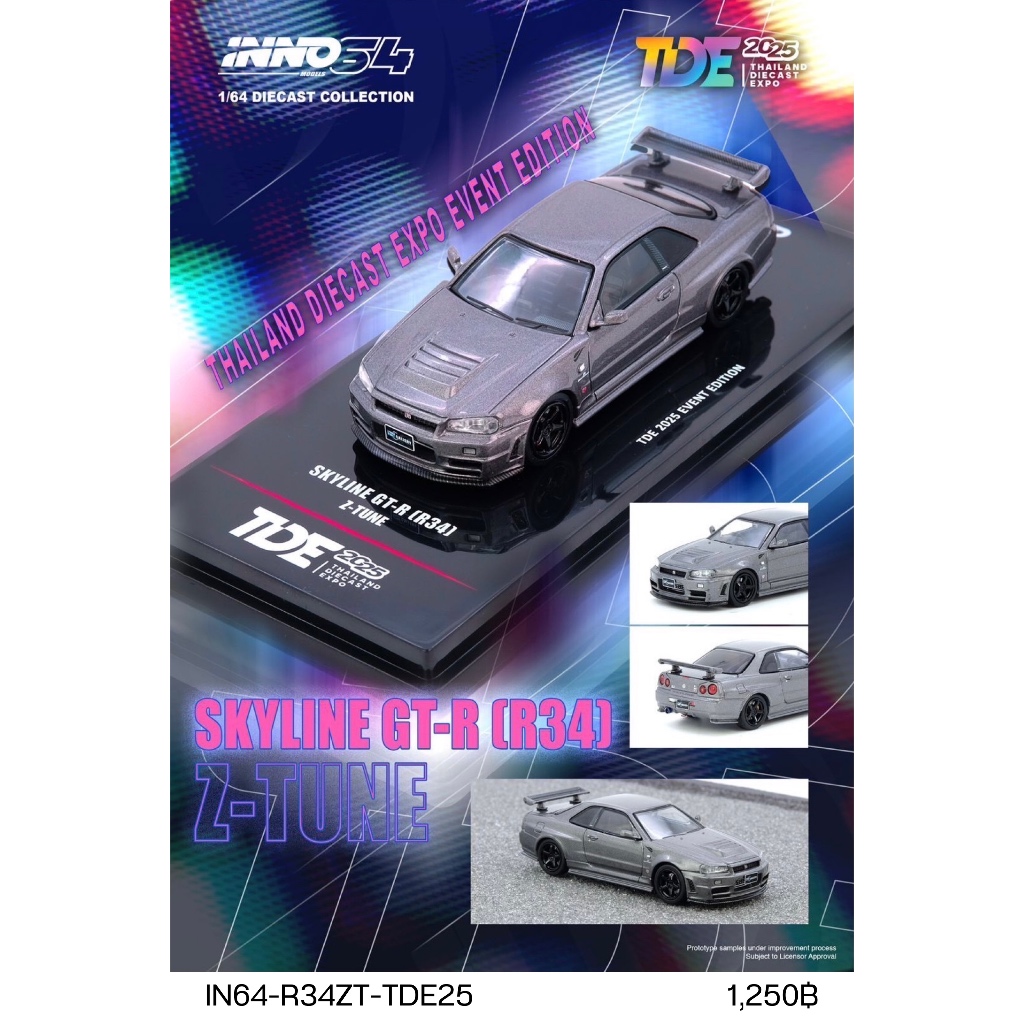 IN64-R34ZT-TDE25-INNO64 1/64 SKYLINE GT-R (R34)