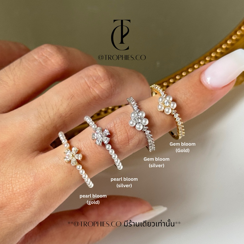Tiny Blossom (RG-023) แหวนดอกไม้ | @trophies.co
