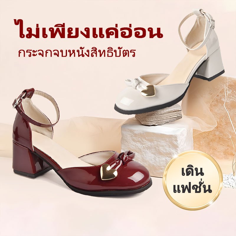 รองเท้าแมรี่เจนมีสไตล์ รองเท้าหนังส้นหนาของผู้หญิง หัวกลม สไตล์วิทยาลัยเจเคญี่ปุ่น
