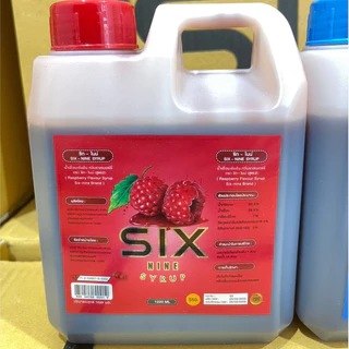 Sixnine Syrup (แกลลอน 5 ลิตร) Sixnine ไซรัป ฝาเทา,ฝาแดง ของแท้100% Six-Nine Syrup ซิกไนน์