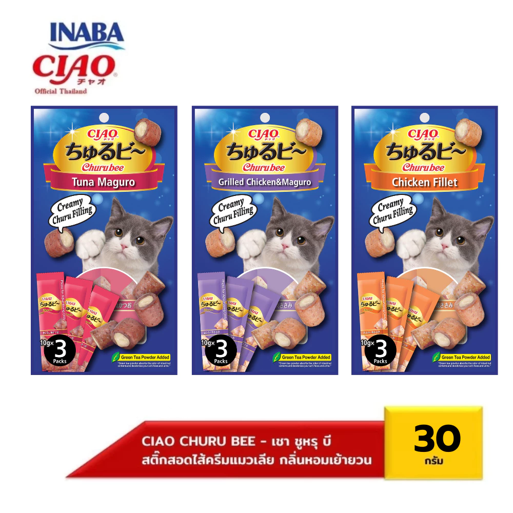 CIAO ชูหรุ บี ขนมแมวสอดไส้ ปริมาณ10 กรัม x 3 ซอง จำนวน 1 แพ็ค (QSC-271/272/274)