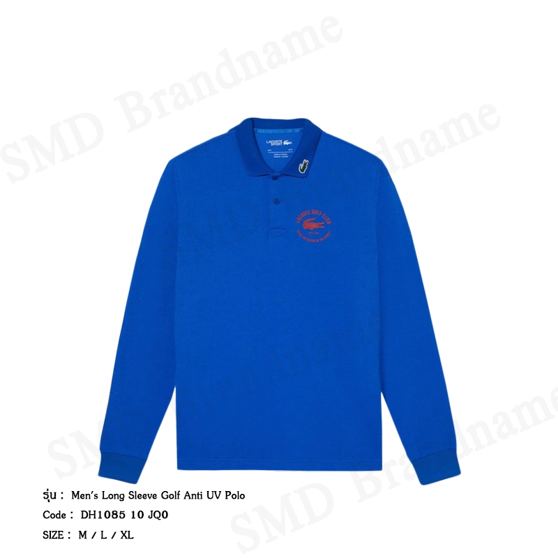 Lacoste เสื้อโปโลแขนยาว รุ่น Men's Long Sleeve Golf Anti UV Polo Code: DH1085 10 JQ0