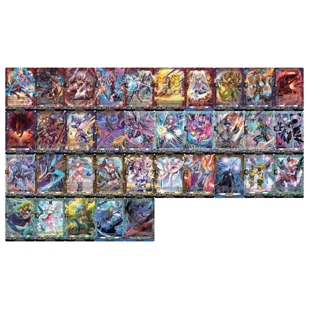 แวนการ์ด D-CP06 FR แยกใบ