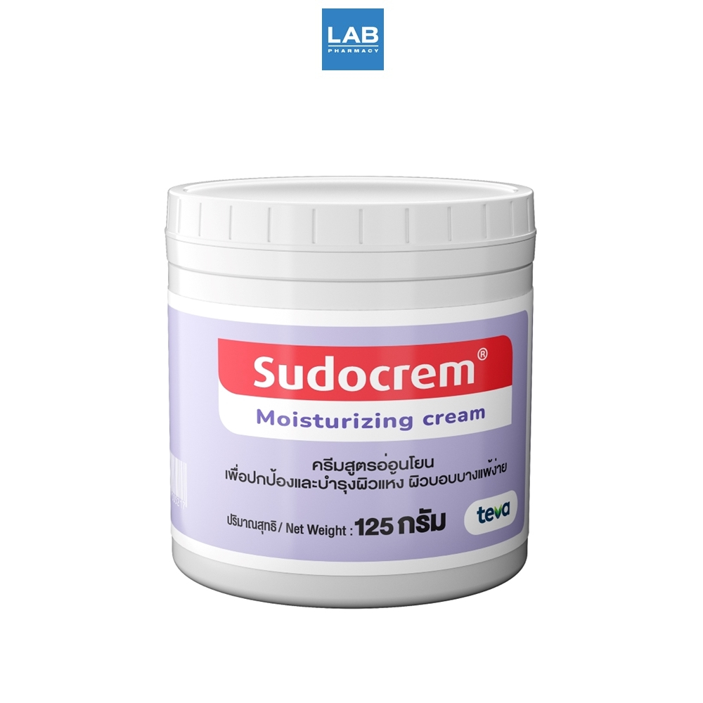 Sudocrem Moisturizing Cream 125 g. ซูโดเครม มอยซ์เจอไรซิ่งครีม 125 กรัม