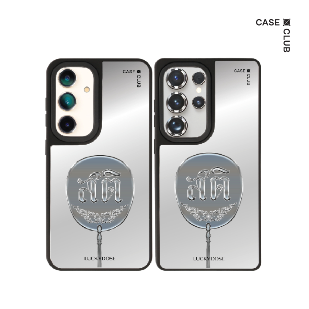 CaseClub เคส ซัมซุง เคส Samsung เคส กระจก ลาย LuckyDose Sati สำหรับ Galaxy S25 Ultra / S25 / S24 Ult