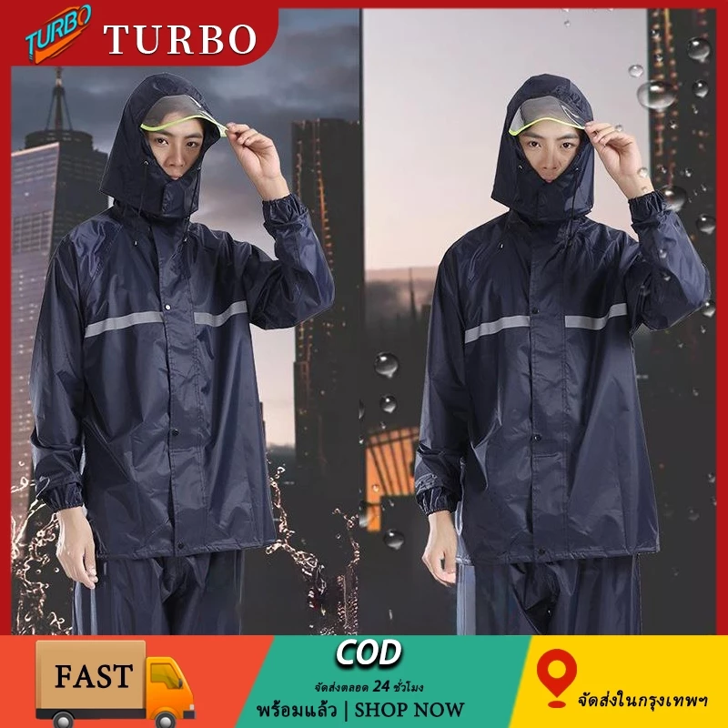 ชุดกันฝนแยกชิ้น เสื้อพร้อมกางเกง มีแถบสะท้อนแสง รุ่นหมวกติดเสื้อ thumbnail 3