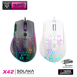 พร้อมส่ง NUBWO-X X42 SOLAKA เมาส์เกมมิ่ง มาโคร Mouse Gaming …