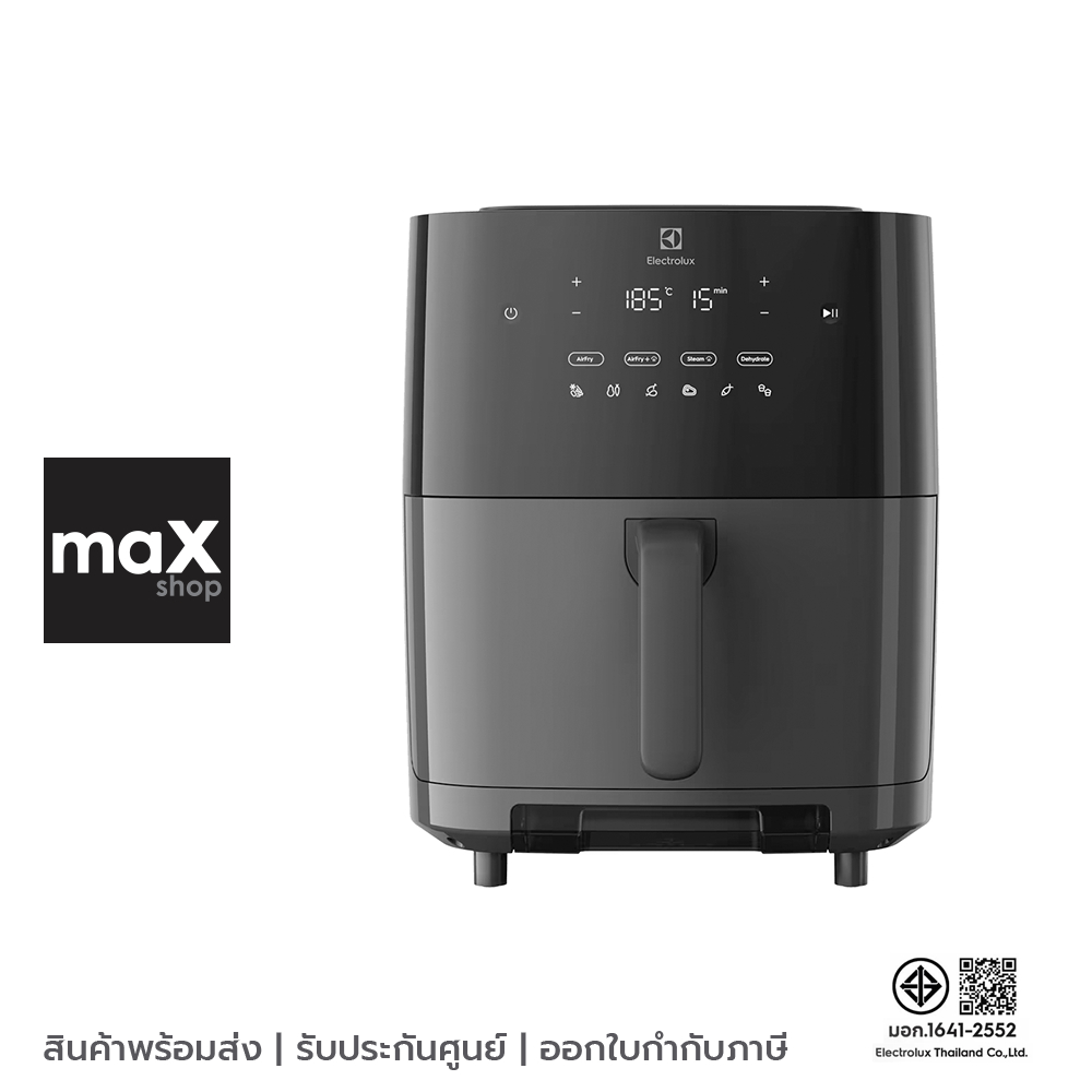 Electrolux หม้อทอดไร้น้ำมัน UltimateTaste ความจุ 6.9 ลิตร รุ่น E7AF1-700P