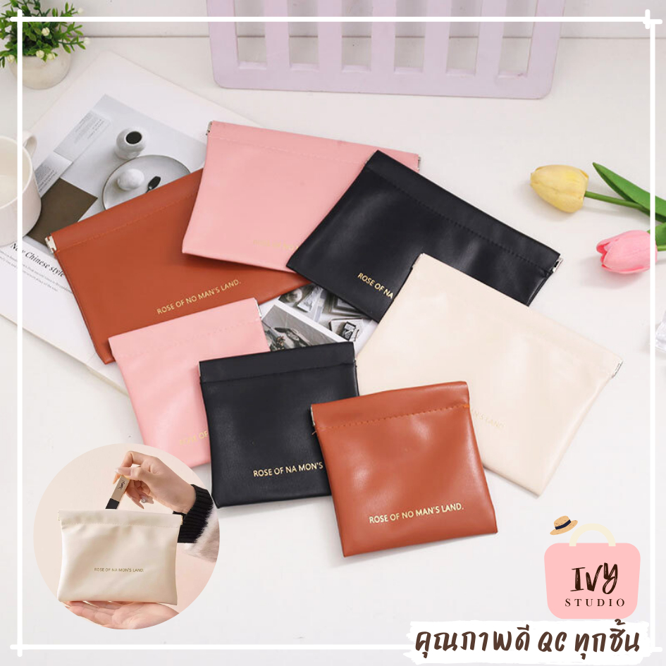 กระเป๋าหนังใส่เงินแม่ลูก (G11) ไร้ซิป กระเป๋าสตางค์  ใส่ของได้เยอะ เครื่องสำอางค์ ลิปสติก พกพาง่าย