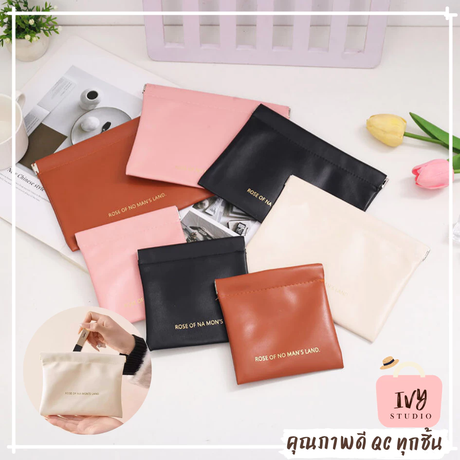 กระเป๋าหนังใส่เงินแม่ลูก (G11) ไร้ซิป กระเป๋าสตางค์ ใส่ของได้เยอะ เครื่องสำอางค์ ลิปสติก พกพาง่าย