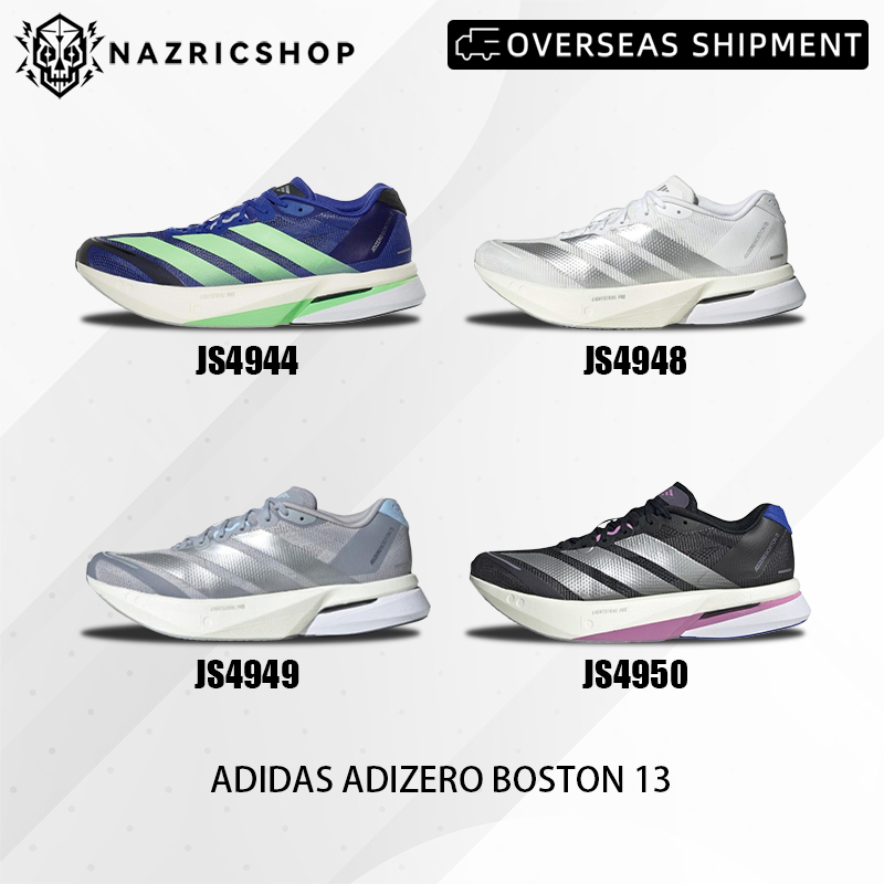 （ของแท้100% ）Adidas Adizero Boston 13 JS4950/JS4944/JS4948/JS4949 รองเท้ากีฬา รองเท้าวิ่งระบายอากาศ