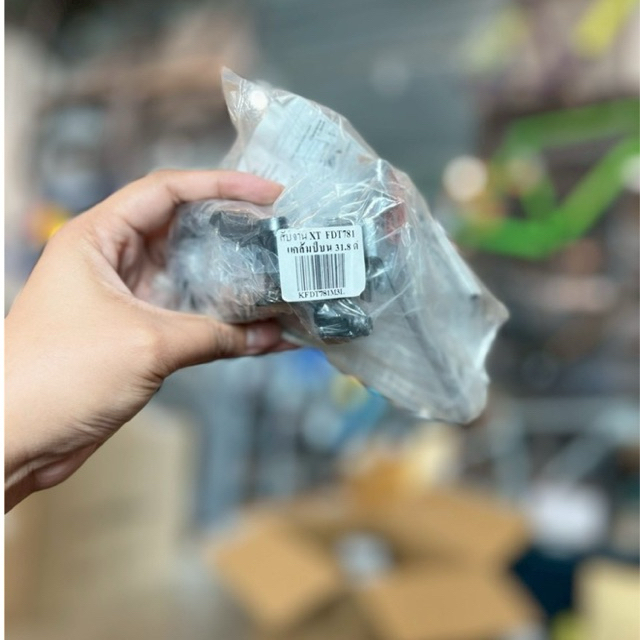 สับจานจักรยาน SHIMANO DEORE XT FD-M781-D FRONT DERAILLEUR