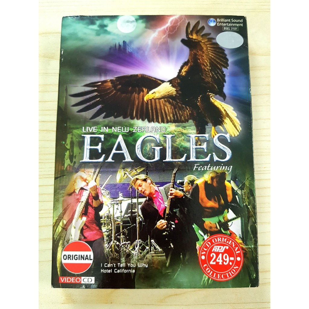 DVD คอนเสิร์ต Eagles – New Zealand Concert