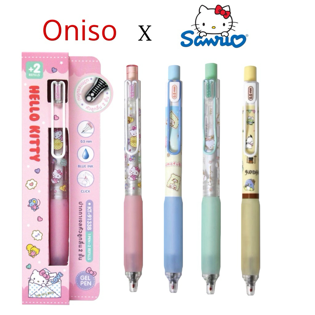 Oniso x Sanrio ปากกาเจล 9133 ลิขสิทธิ์แท้ สีน้ำเงิน 0.5 มม. หมึกกันน้ำ  Kitty/Hapidanbui/Marumofubi/Cogimyun
