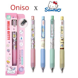 Oniso x Sanrio ปากกาเจล 9133 ลิขสิทธิ์แท้ สีน้ำเงิน 0.5 มม. หมึกกันน้ำ Kitty/Hapidanbui/Marumofubi