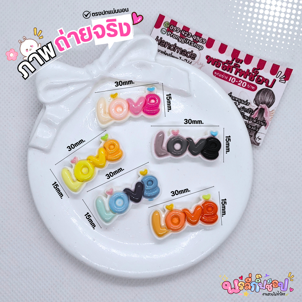 เรซิ่นการ์ตูน10 อุปกรณ์เสริมเรซิ่น Diy ของตกแต่ง การ์ตูนน่ารักๆ มีให้เลือกมากมาย 💕