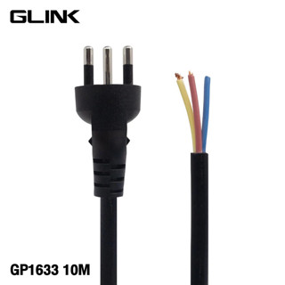 Glink GP1633 Cable AC Power Cord 3Pin 16A 250V สายไฟพร้อมปลั…