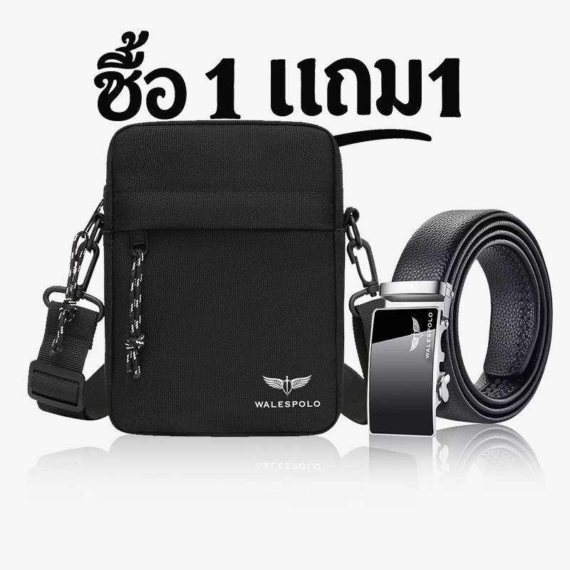 WalesPolo กระเป๋าคาดอก กระเป๋าสะพายไหล่ ขนาดเล็ก ใส่โทรศัพท์มือถือได้ สําหรับเด็กผู้ชาย