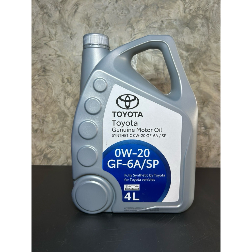 น้ำมันเครื่องเบนซิน 0W-20 toyota