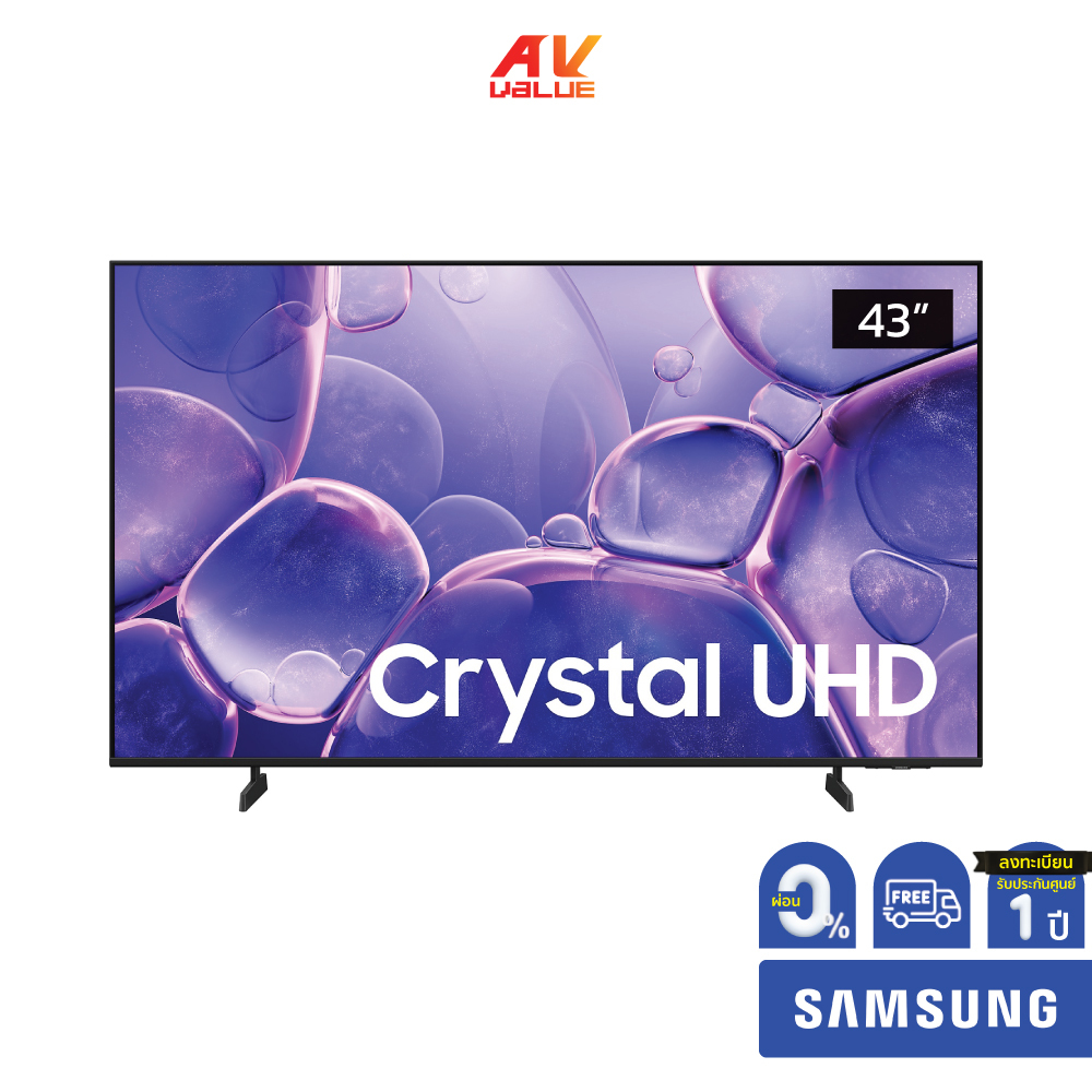 Samsung UHD 4K TV รุ่น UA43U8500FKXXT ทีวีขนาด 43 นิ้ว U8500 Series ( 43U8500 , 43U8500F , U8500F ) 