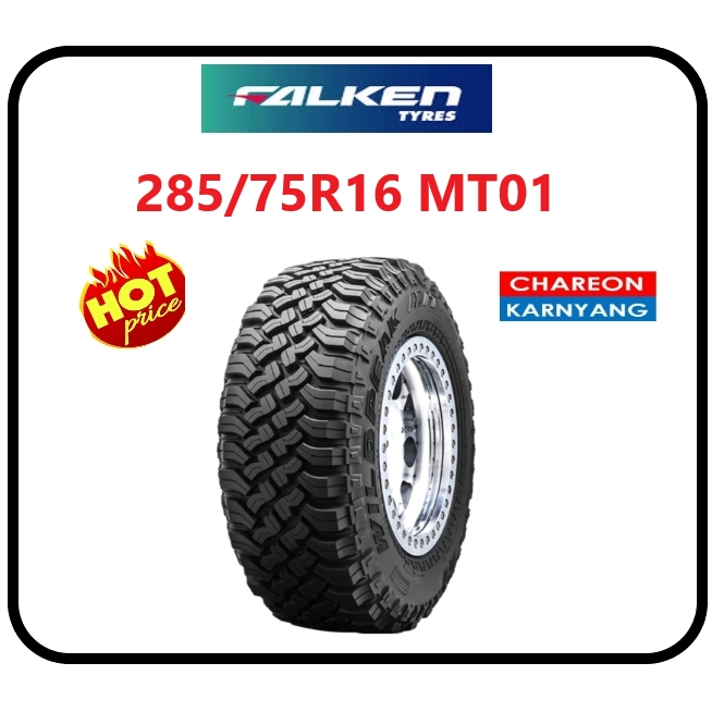 ยาง 285/75R16 FALKEN MT01 ปี25 จำนวน *1เส้น*