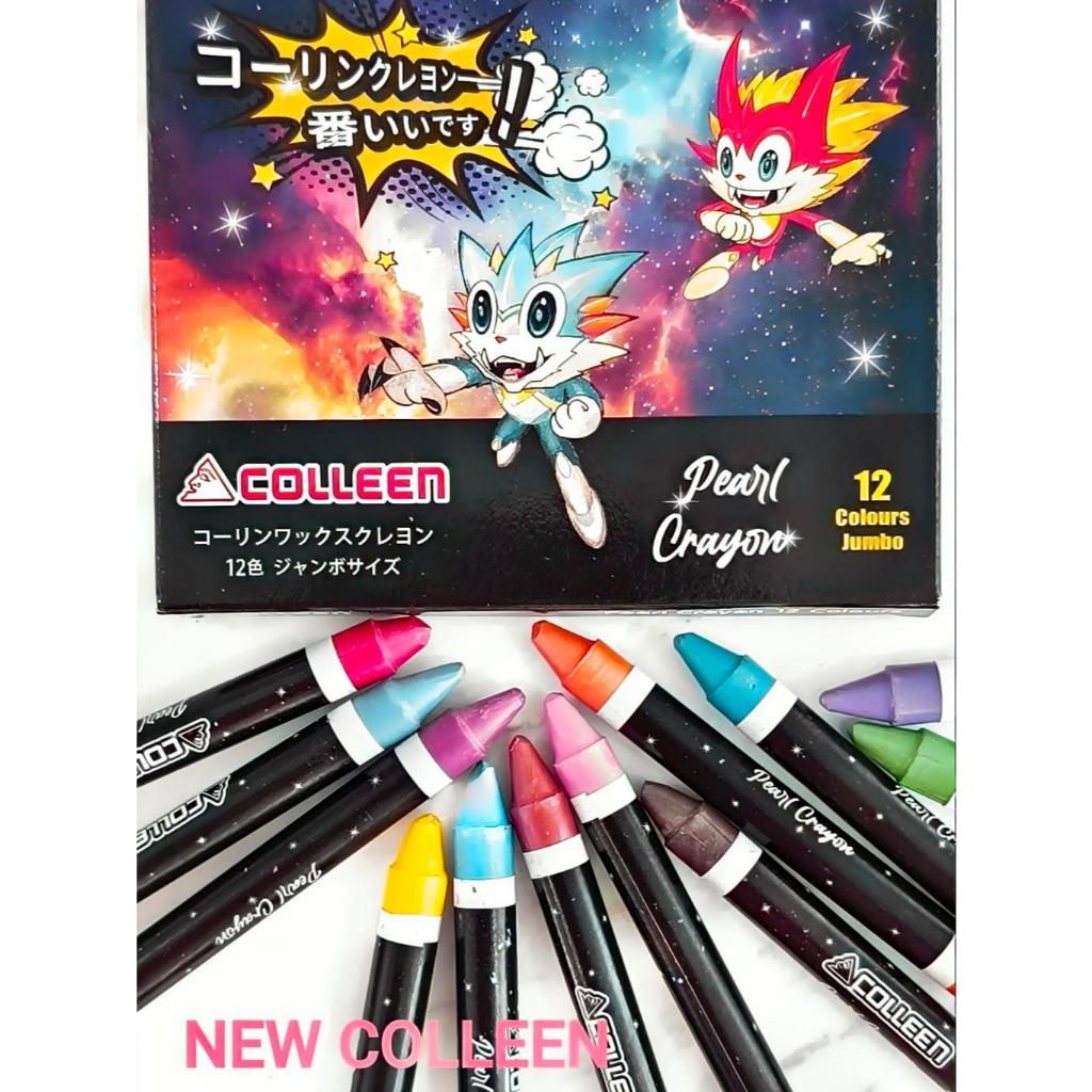 COLLEEN Pearl Crayon สีเทียน มุก ปลอดภัยสำหรับเด็ก จัมโบ้ 12 สีประกายมุกบนกระดาษ