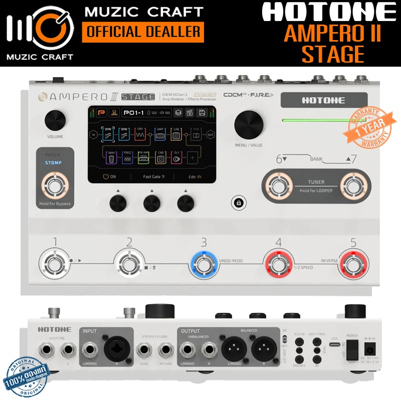 Hotone Ampero II Stage *ของแท้รับประกัน 1ปี* Guitar Effects, เอฟเฟคกีต้าร์