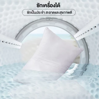 𝐈𝐍𝐅𝐔𝐍 หมอน pillow รุ่นพื้นฐาน นุ่มสบาย หมอนคุณภาพสูง สไตล์โรงแรมห้าดาว ปรับปรุงคุณภาพการนอนหลับ