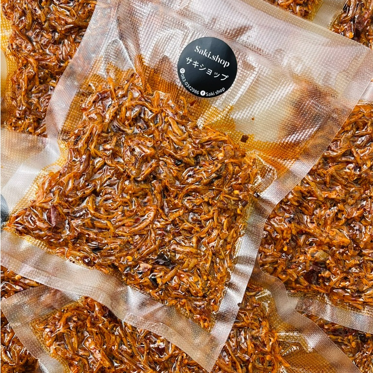นํ้าพริกไก่แห้ง (เผ็ด) รสเด็ด ကြက်သားအစပ်ကြော် Dried Foods