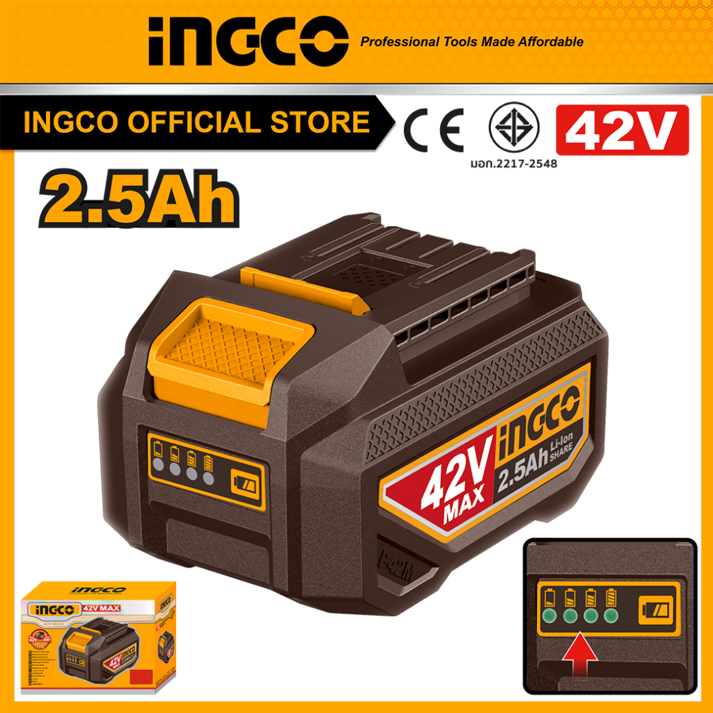 INGCO แบตเตอรี่ลิเธียมไอออน 42V 2.5Ah - FBLI42251
