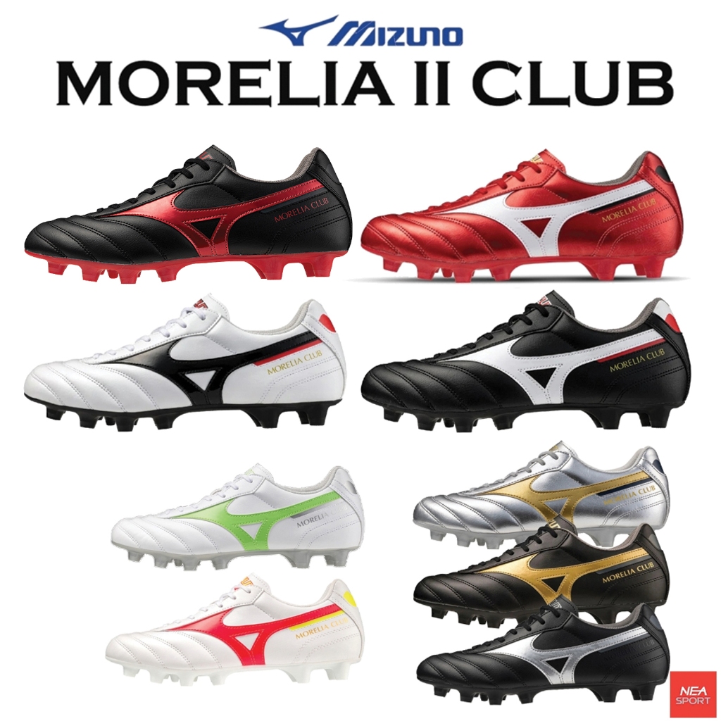 [เน้นคุณภาพ ในราคาคุ้มค่า] MIZUNO Morelia II CLUB รองเท้าฟุตบอล สตั๊ด มิซูโน่