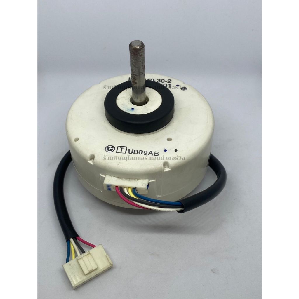 43T21371 มอเตอร์คอลย์เย็น มอเตอร์แอร์ TOSHIBA/CARRIER ICF-340-30-2
