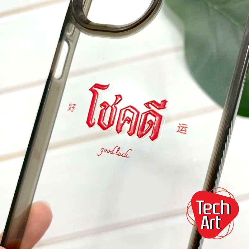 เคสสายมู Vivo Y36 Y78(5G) Y27/Y27s Y17s Y28(5G) V29 V29E V30 V30Pro แจ้งลายในแชท