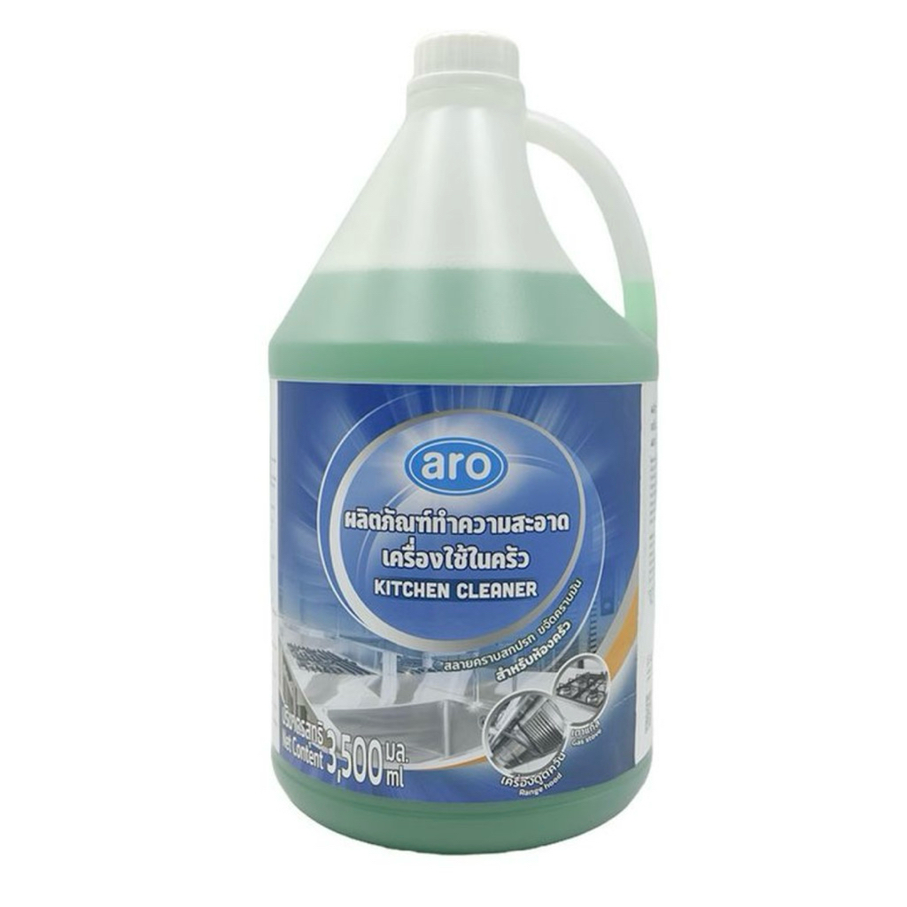 Aro เอโร ผลิตภัณฑ์ทำความสะอาด ห้องครัว 3.5 ลิตร น้ำยาทำความสะอาด ฉลากใหม่!!