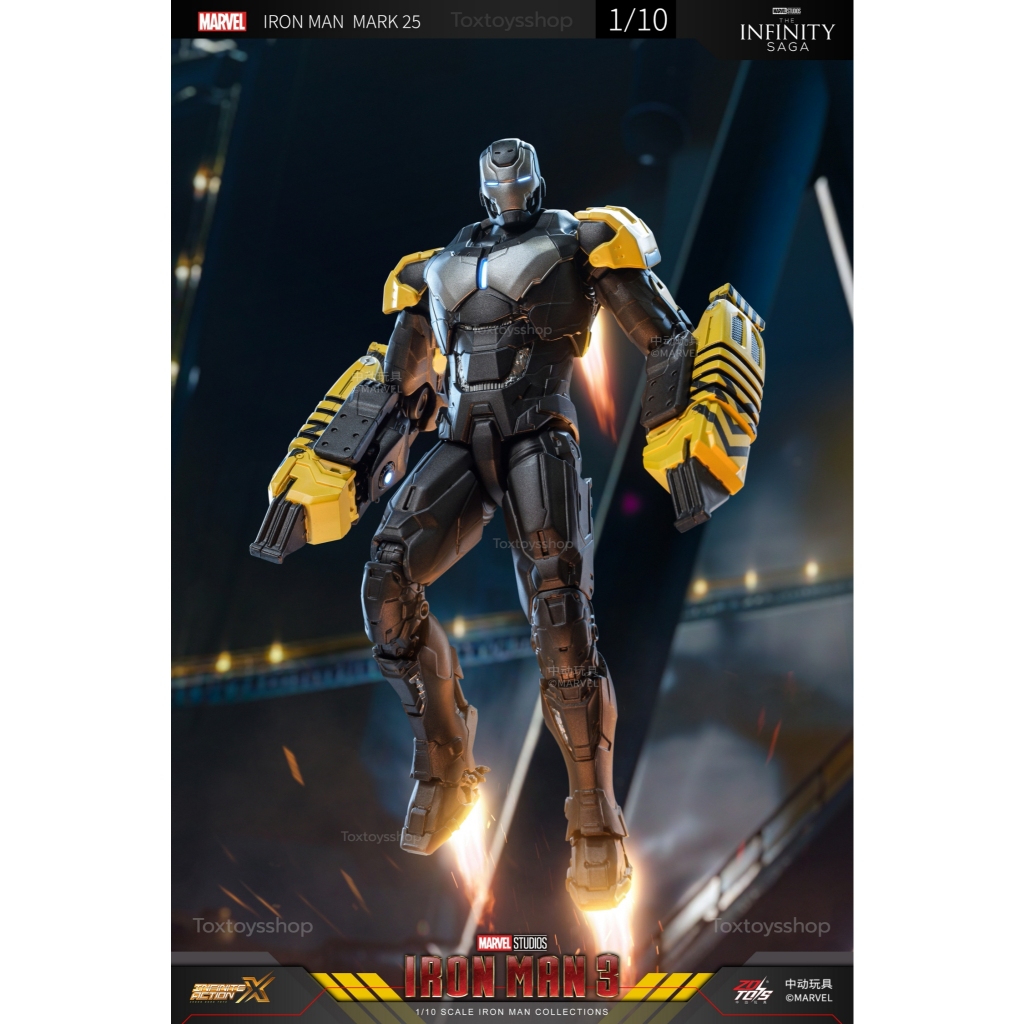 Zd toys 1/10 : IRON MAN MK25