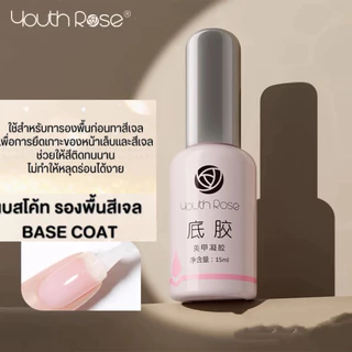 เบส เบสกุหลาบ​ ท็อป​ 🔥Youth rose base&hard&top coat&matter