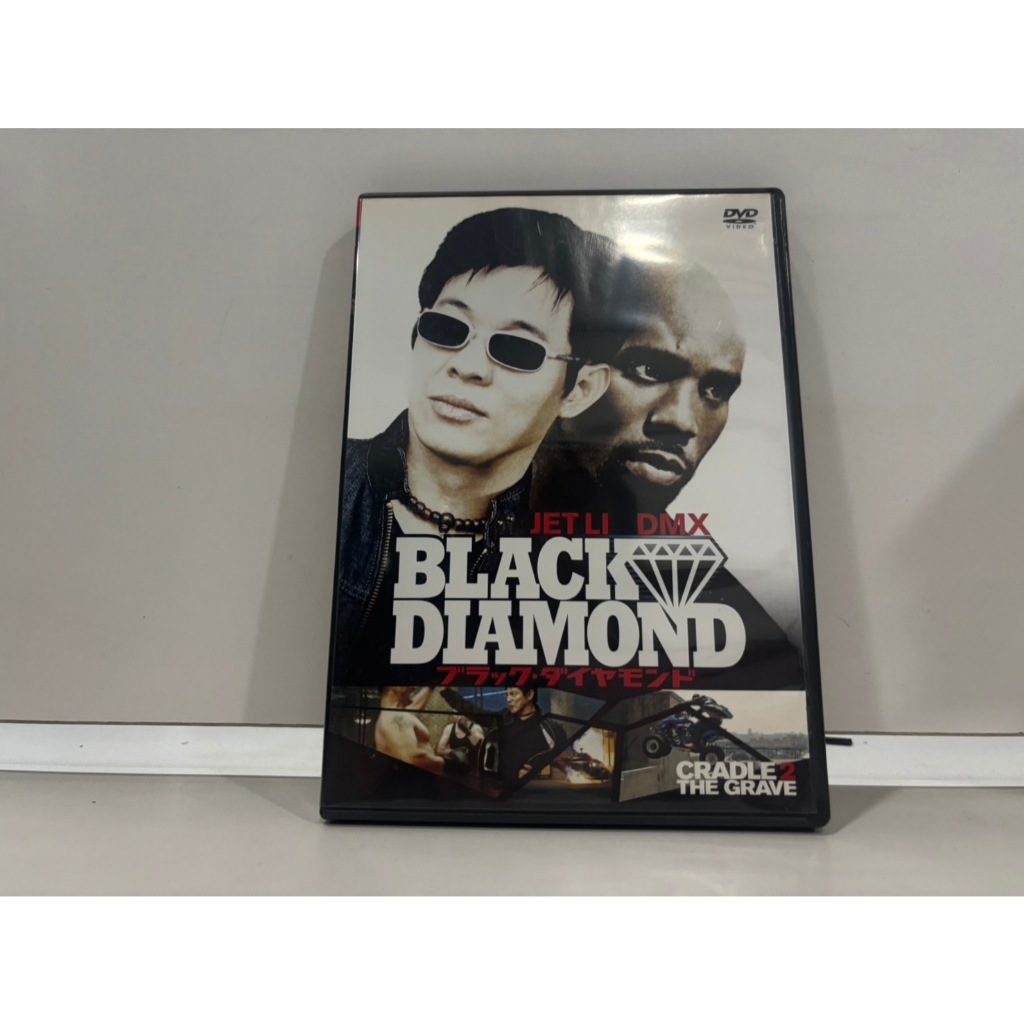 1 DVD  MUSIC  ซีดีเพลงสากล  ブラック・ダイヤモンド    (G7H64)