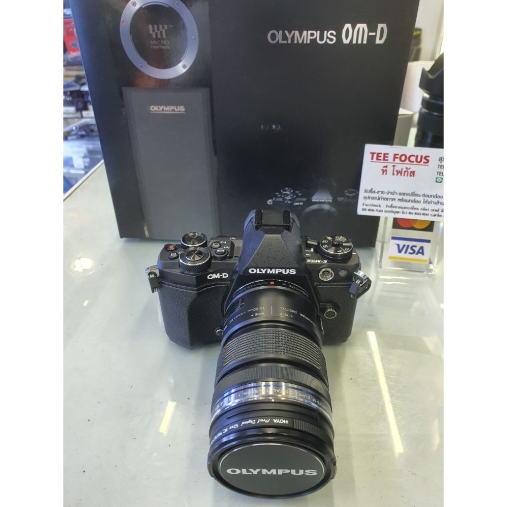 olympus Em5 mark ll+lens12-50mm f3.5-6.3 EZ