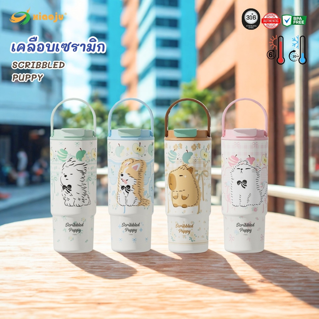 XIAOJU แก้วสแตนเลส 880ML เคลือบเซารามิก หูหิ้ว 2 หัวดื่ม พร้อมกรองชา SUS316L ทนทานไม่กัดกร่อน เก็บอุณหภูมิยาวนาน