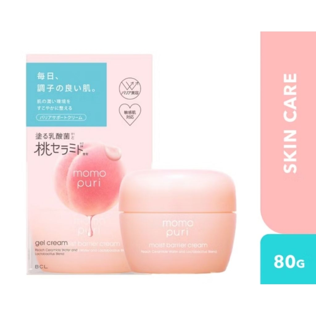 MOMOPURI Gel Cream 80g (gel cream, face cream moisturizer, face cream tone up)