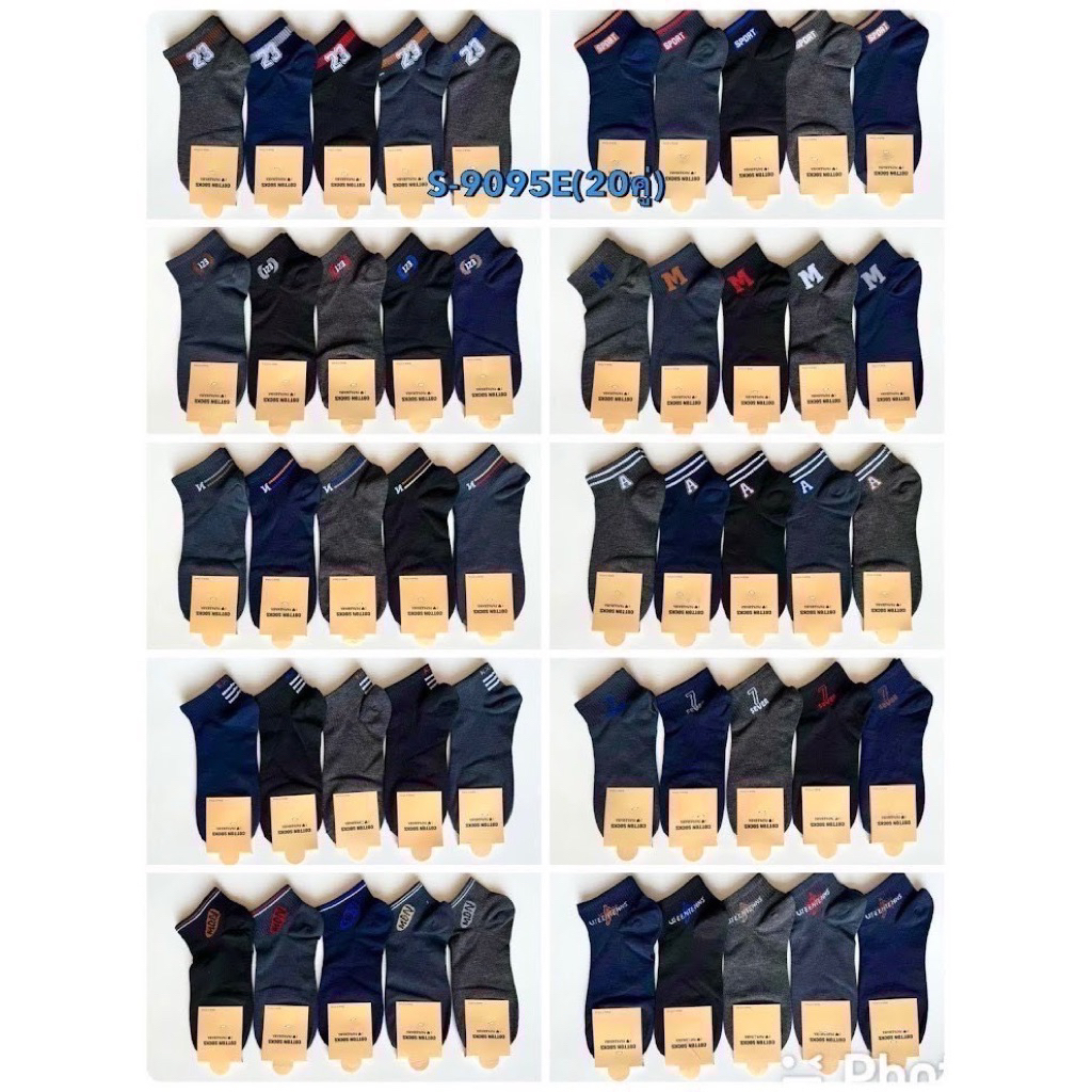 85.ถุงเท้าแฟชั่น  1แพ็คมี20 คู่ราคา 250บาท