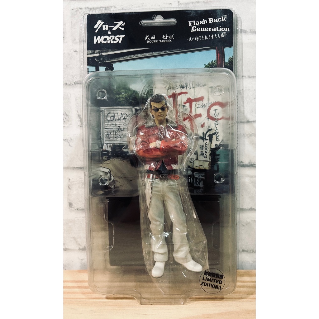Crows x Worst : Figure Takeda Kousei Limited Edition Dive 22CM