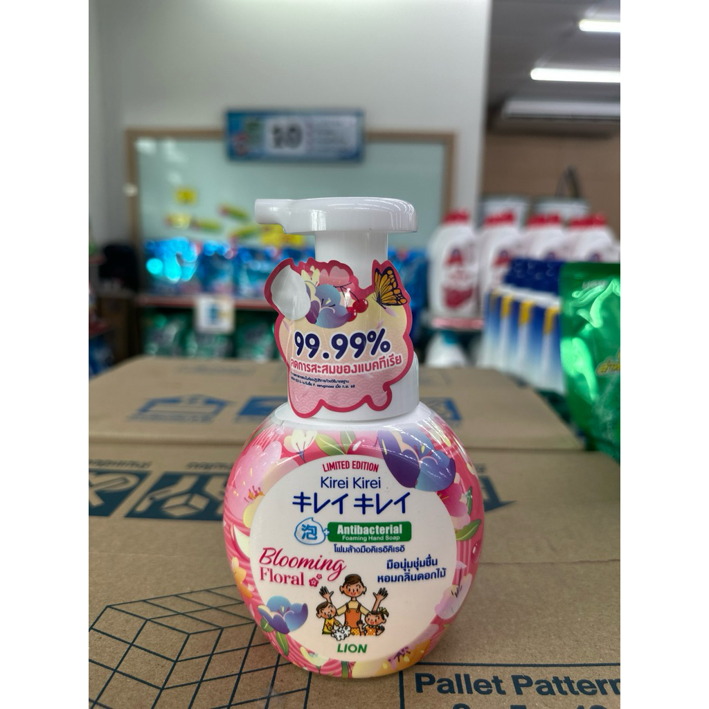 Kirei Kirei คิเรอิ โฟมล้างมือ ขนาดหัวปั๊ม 250 มล. ลดการสะสมแบคทีเรีย 99.9% มีให้เลือก 5 กลิ่น ❌❌ผลิตปี2025 หมดอายุ2028❌❌ - รูปที่ 6