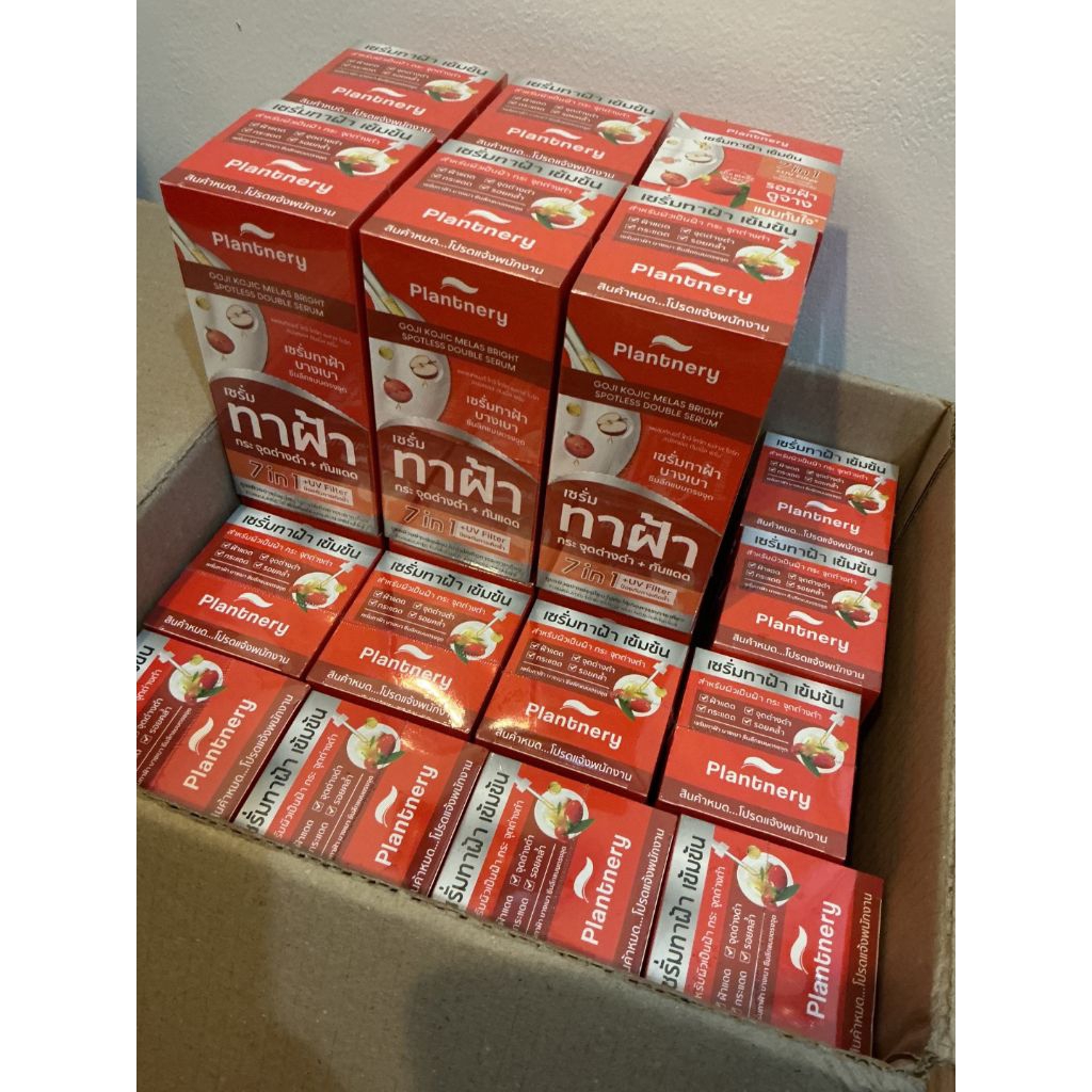 พร้อมส่ง🌷 (1กล่อง) แพลนท์เนอรี่ (Plantnery) เซรั่มทาฝ้า Goji Kojic MelasBright Spotless Double Serum