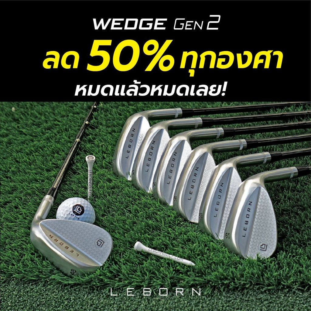 (ลด 50%) ทุกองศา LEBORN Wedge Gen2 เวดจ์ตีกอล์ฟ สปิน